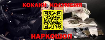 2c-b Среднеуральск