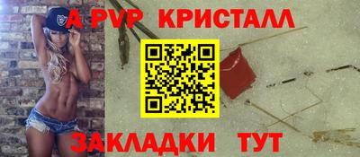 2c-b Среднеуральск