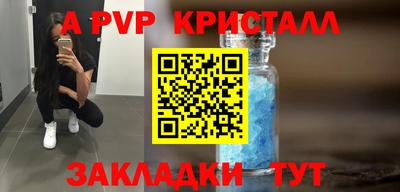 2c-b Среднеуральск