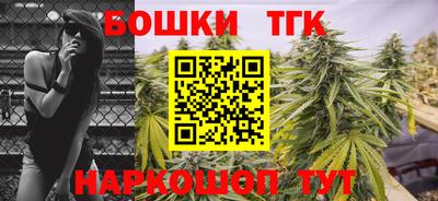 альфа пвп Старая Купавна