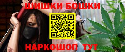 прущий лед Ставрополь