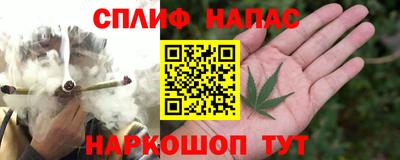 2c-b Среднеуральск