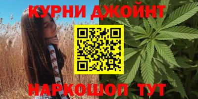 2c-b Среднеуральск