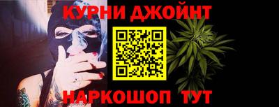 прущий лед Ставрополь