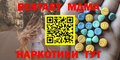 2c-b Среднеуральск