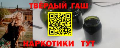 прущий лед Ставрополь