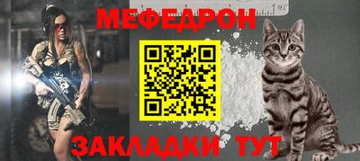 2c-b Среднеуральск